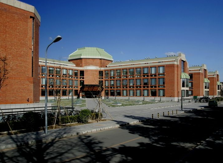 Tsinghua University Library, Beijing