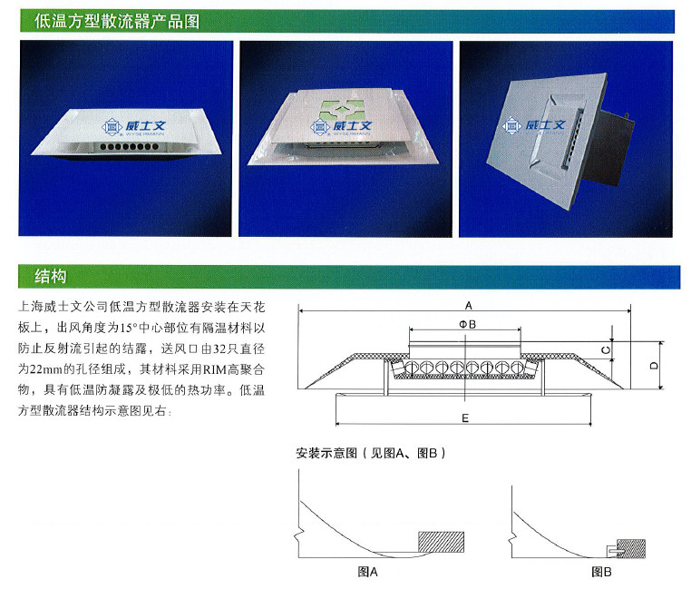 威士文图片水印_副本_副本.jpg