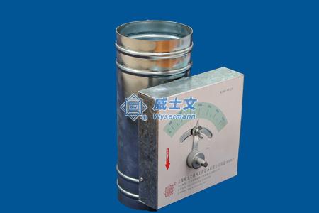 Wjdf round constant air valve