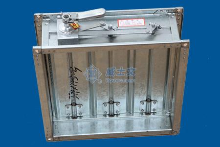 T308-2s multi leaf split regulating valve