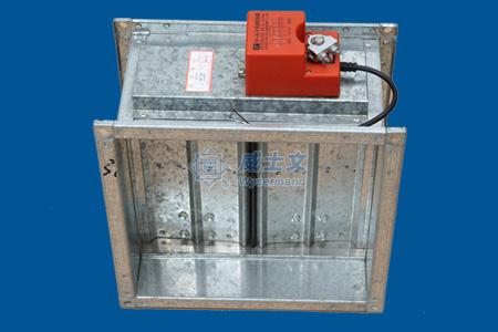 T308-2d electric multi blade split regulating valve