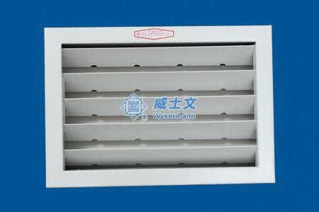 T-aol typhoon level rain proof shutter
