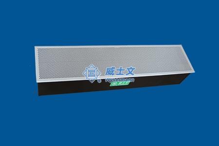 Wbll passive cold beam
