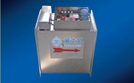 Wszxf digital constant air volume valve