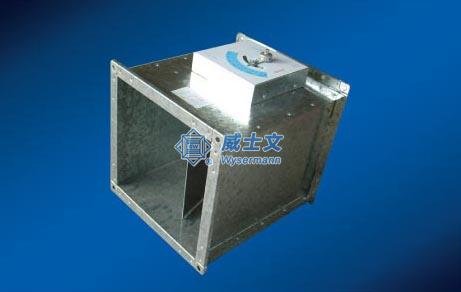 Wjdf rectangular constant air volume valve