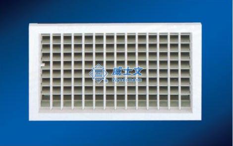 Watbe automatic temperature shutte