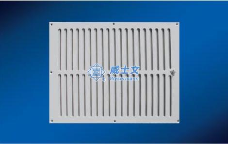 WHD movable air vent