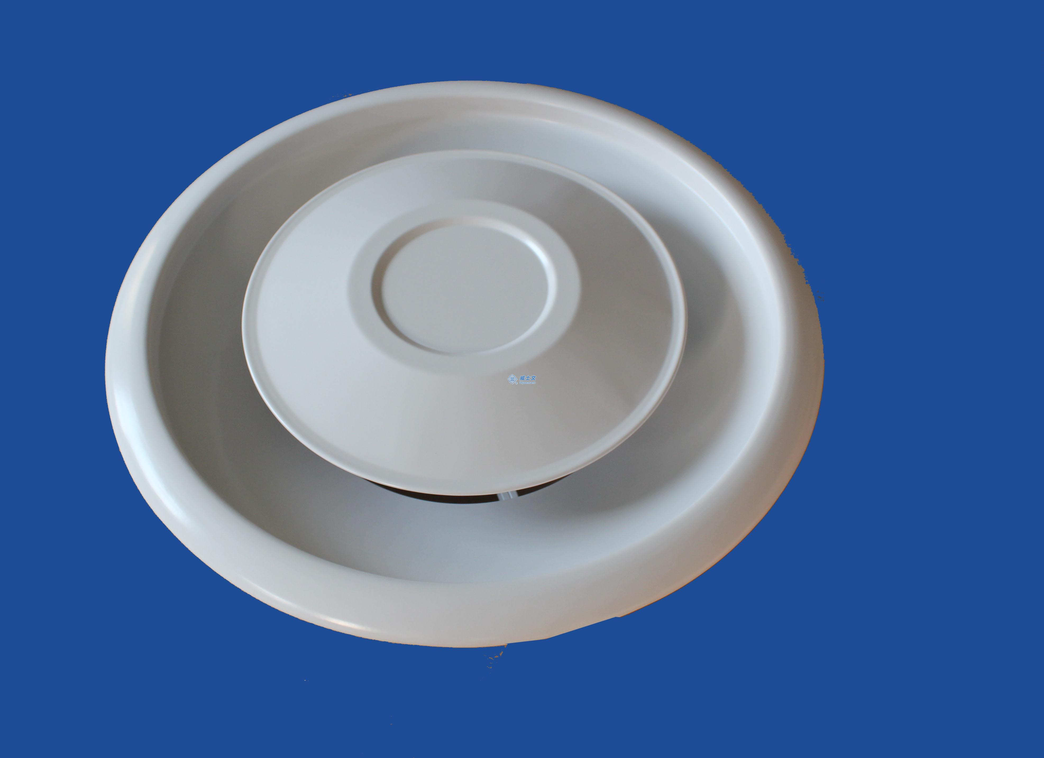 Cd-p disc diffuser
